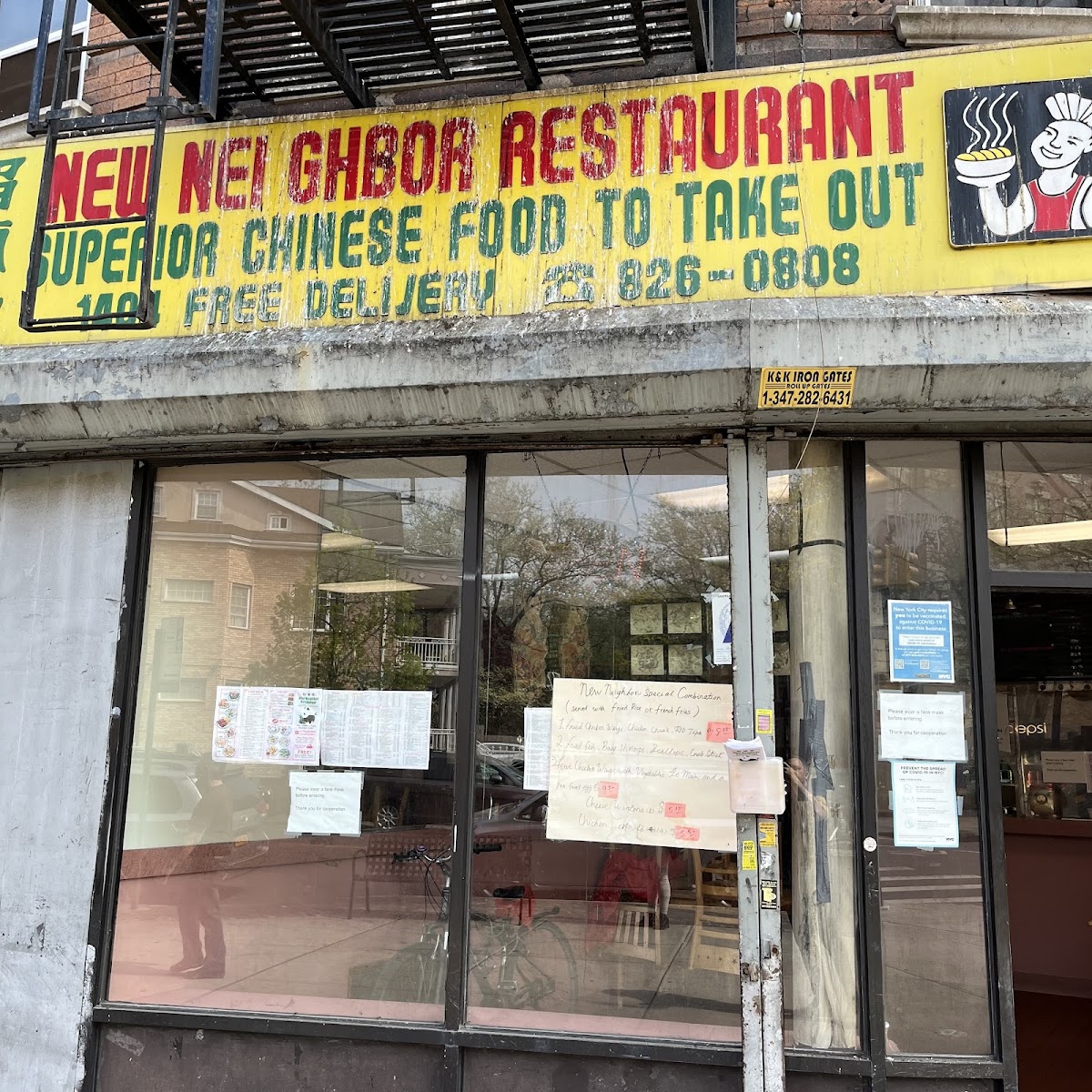 New Neighbor Kitchen